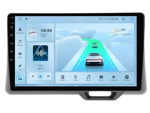 Магнитола для Honda N-BOX (2023+) Android 13 6/128GB QLED DSP 4G модель HO-257TS20