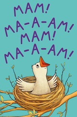 Открытка, Мам! Ма-а-ам! Мам! Ма-а-ам!, 12,5*18,5 см, 1 шт.