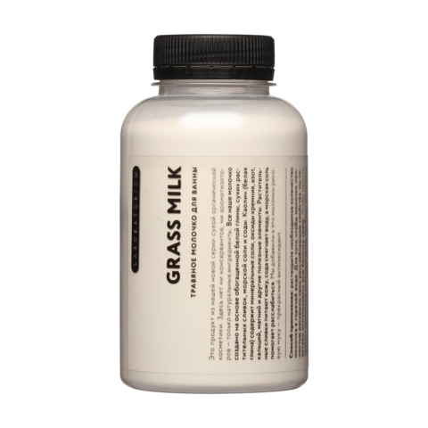 Молочко для ванны Травяное