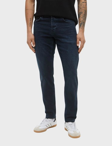 Джинсы KARL LAGERFELD JEANS Tapered Denim