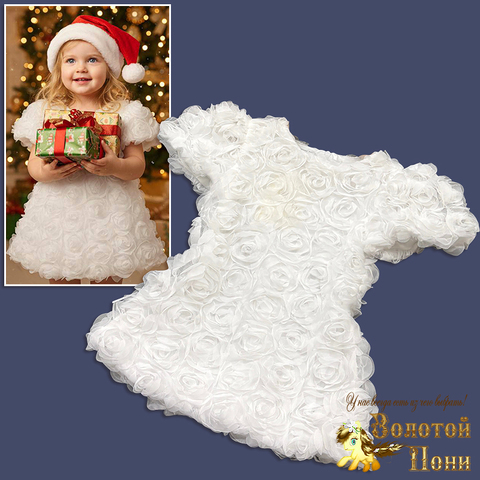 Платье нарядное детское (3-6) 251112-R6019