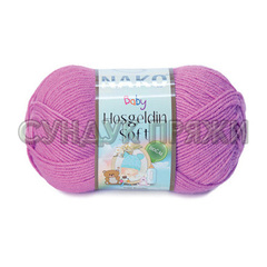 Hosgeldin Soft Nako 12496