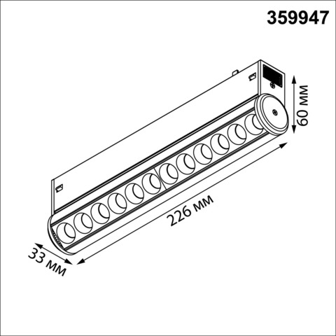 359947 NT Смарт-светильник 10Вт 3000-6000К 90-240В IP20 PORT