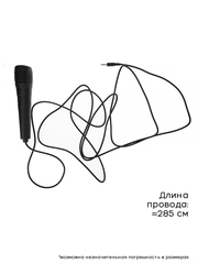 Проводной караоке микрофон (3.5мм)