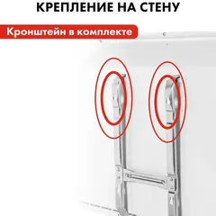 Нагреватель воздуха электрический QUATTRO ELEMENTI QE-2000KME конвекторный (1,0/2,0 кВт, с эл.блоком управления, ТЭН монолит.) (915-472)