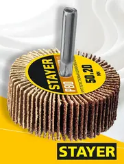 STAYER d 50 x 20 мм, P80, на шпильке d 6 мм, круг шлифовальный лепестковый (36607-080)