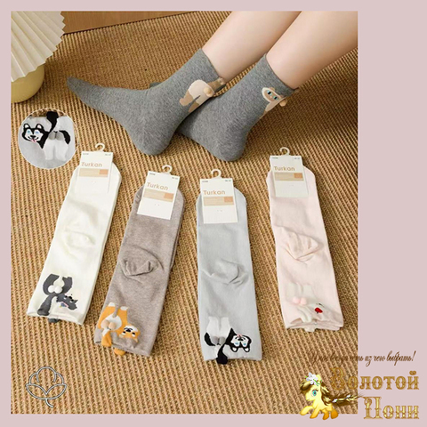 Носки хлопок подр/женс (36-41) 260311-TR-0338