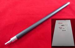 Вал магнитный (оболочка) для картриджей C7115A, Q2613A, X, C3906A HighYield (Uninet) 10штук (цена за упаковку)