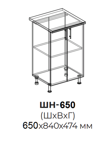 Кухня Техно New шкаф нижний 650