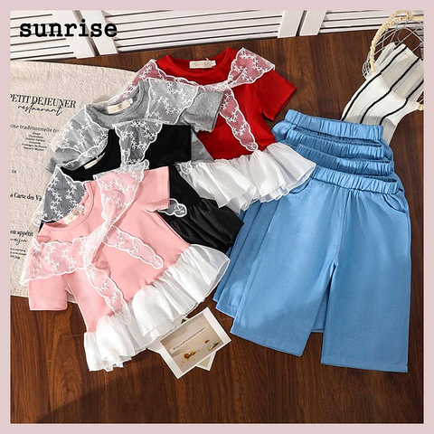 Костюм девочке (3-7) 260401-SN-60591