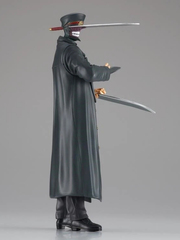 Фигурка Banpresto Chainsaw Man Chain Spirits Vol. 6: Samurai Sword