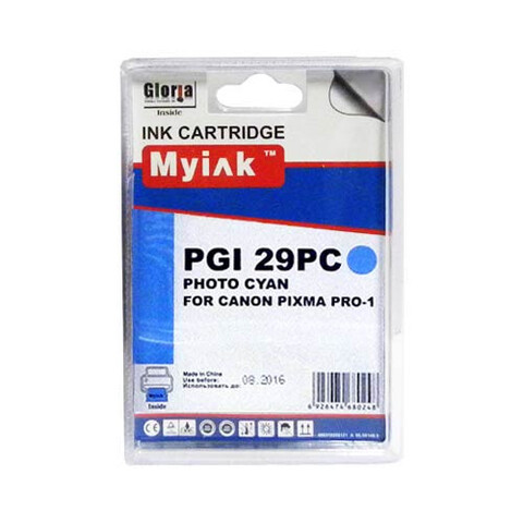 Совместимый картридж PGI-29PC для Canon PIXMA PRO-1, фото голубой