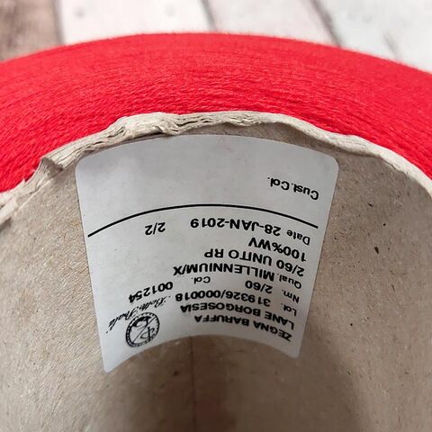 Меринос Zegna Baruffa MILLENNIUM 2/60 алый