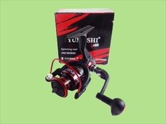 Катушка YUMOSHI DM 4000 5.5:1 вес 270 г (складная ручка)