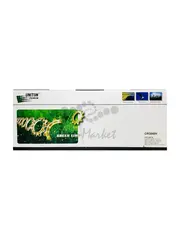 Картридж для CANON LBP-673/MF752/ 754 Cartridge 069 желтый (1,9K)  UNITON Premium GREEN LINE (Eco Protected)