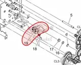 Рычаг Konica Minolta Lever original A161228601