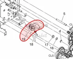 Рычаг Konica Minolta Lever original A161228601