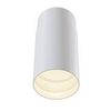 Бра Technical Sonas C033WL-01W