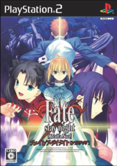 Fate/Stay Night (Playstation 2)