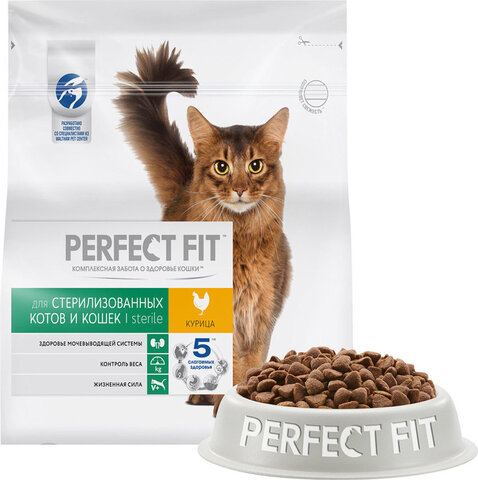 Perfect Fit Sterile сухой корм для кастрированных котов и стерилизованных кошек с курицей 1,2 кг