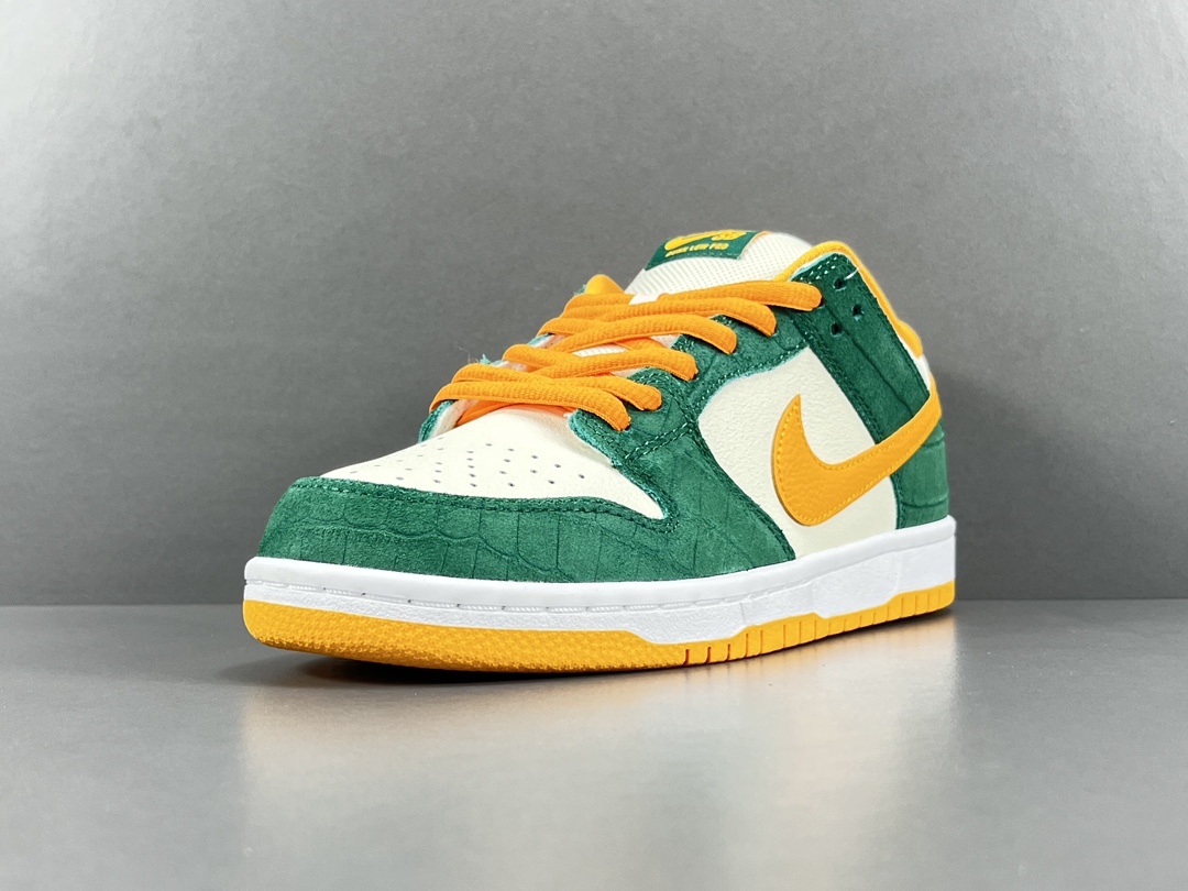 Nike sb dunk low buck best sale