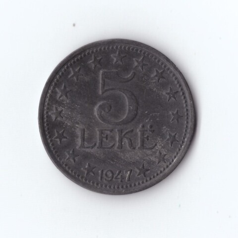 Албания 5 леков 1947 г. XF