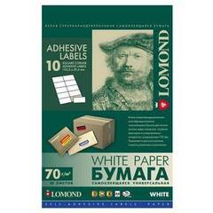 Самоклеящаяся универсальная бумага Lomond для этикеток, A4, 10 делений. (210 x 297 мм), 70 г/м2, 50 листов (2100055)
