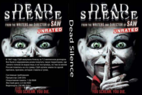 Dead Silence