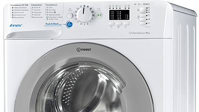 Стиральная машина Indesit BWSA 51051 S - купить по цене производителя ...