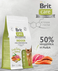 Brit Care Cat Indoor Stool Odour Re сухой корм для взрослых домашних кошек(индейка,лосось) 1,5 кг
