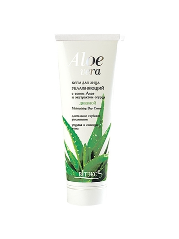 Aloe Vera Крем для лица Дневной ''Омолаживающий с соком Алоэ и витаминами А и Е'' 75 мл Витекс