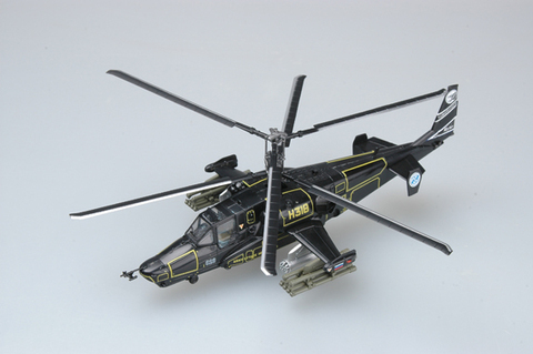 Модель Российский Вертолет Ка-50 