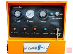 Дизельный компрессор CROSSAIR на 5000 л/мин CA/D(OS)-5.0/8