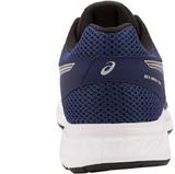 Кроссовки беговые Asics Gel Contend 5 мужские распродажа