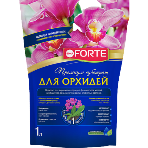 Грунт (субстрат) для орхидей 1 л Bona Forte