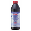 Синтетическое трансмиссионное масло Hochleistungs-Getriebeoil 75W-80 - 1 л