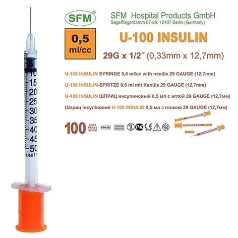Шприц ( 3-х компонентный) 0,5 мл. инсулиновый U-100 с интегрированной иглой 0,33х12,7мм ( 29G)