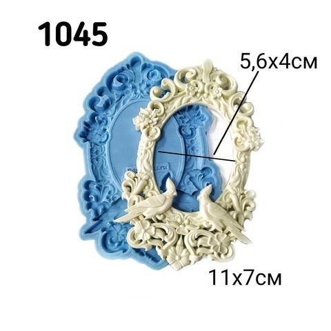 Молд  Арт.PO-1045, силикон
