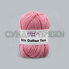 Milk Cotton Yarn 38 розовый