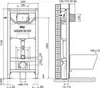 OLI Eco 120 879593 Система инсталляции для унитазов Sanitarblock pneumatic