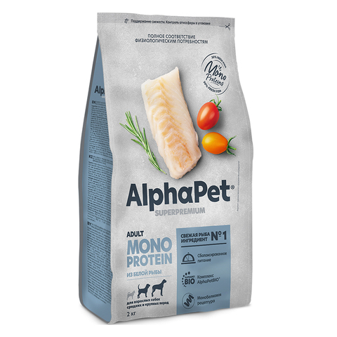 Сухой корм AlphaPet Superpremium MONOPROTEIN с белой рыбой 2кг для средн и крупн.собак