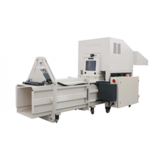 Уничтожитель документов (шредер) Office Kit SH400-150/BL100
