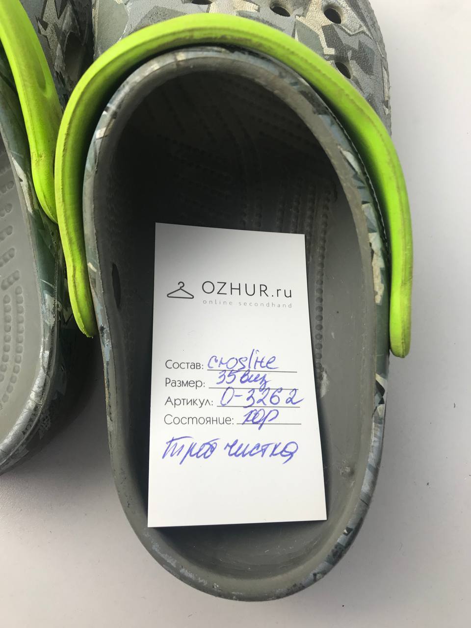 Crocs 35 Ozhur