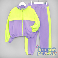 Поштучно | Костюм