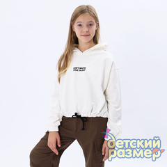 Толстовка (оверсайз, легкий начес)