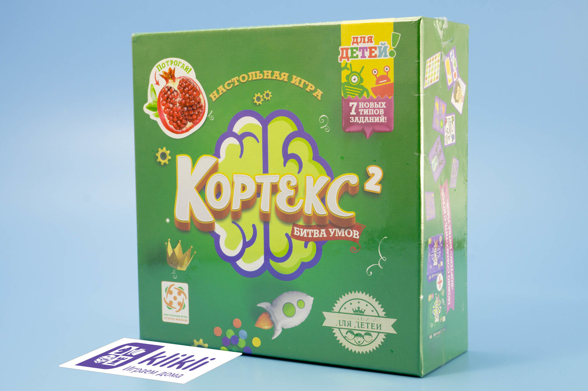 Купить настольную игру Кортекс 2 для детей в магазине klikli.ru