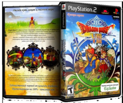 Dragon Quest VIII: Journey of the Cursed King (Playstation 2)