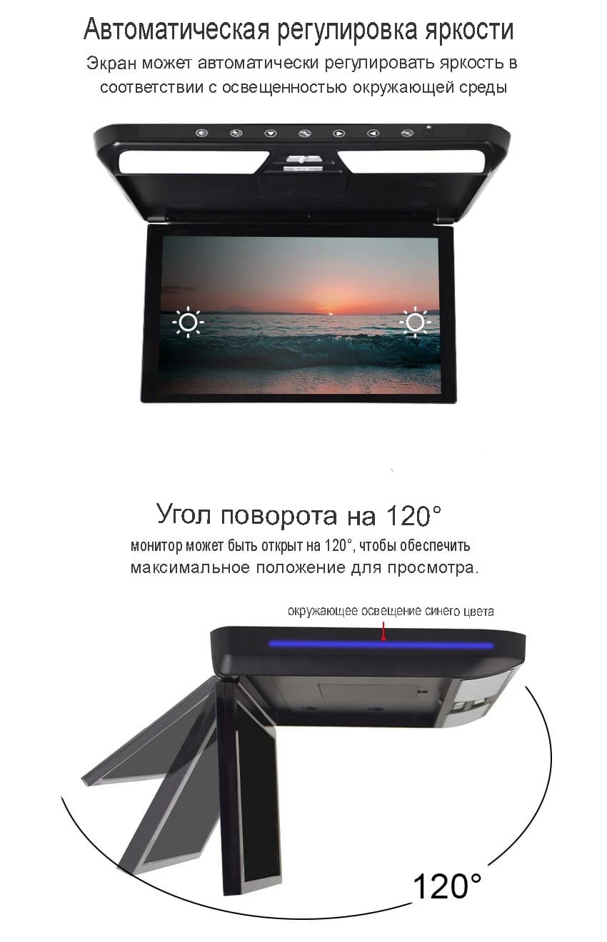 Купить монитор потолочный 11.6” MP5/HDMI/SD модель DS-116HD в магазине  CarraBass.ru