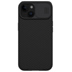 Чехол усиленный с защитной шторкой для камеры от Nillkin на iPhone 15, серия CamShield Pro Case