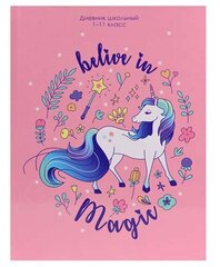 Дневник 1-11кл. 7БЦ 